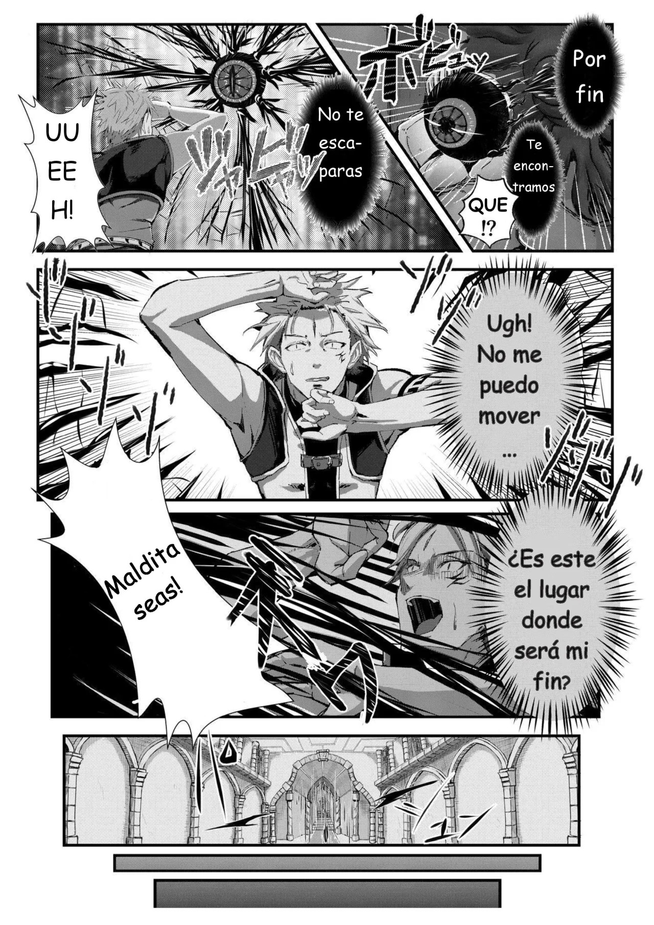 Gil Robert no Dungeon Kouryaku!? page 4 full