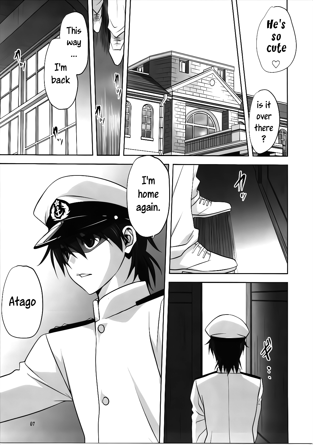 Kanmusu to Issho -Atago Hen- page 6 full