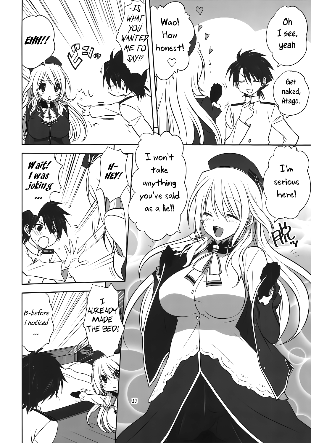 Kanmusu to Issho -Atago Hen- page 9 full