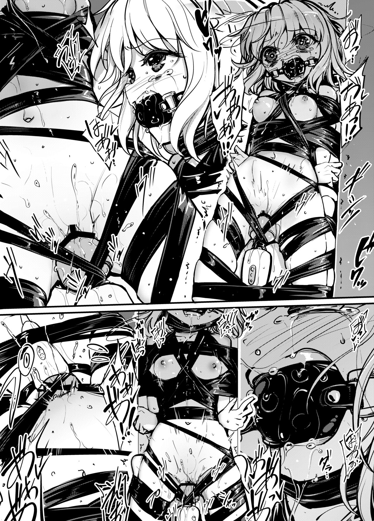 8EYK03 page 11 full