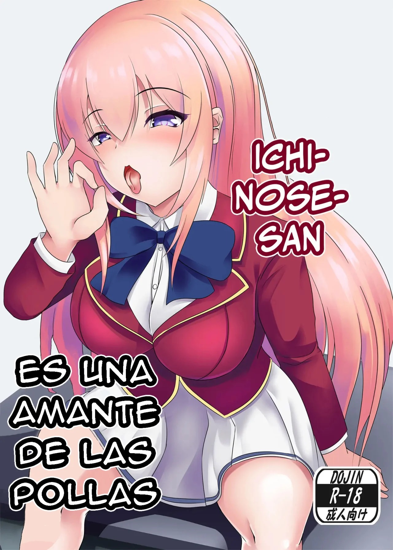 Ochinpo Daisuki Ichinose-san | Ichinose-san es una Amante de las Pollas page 1 full