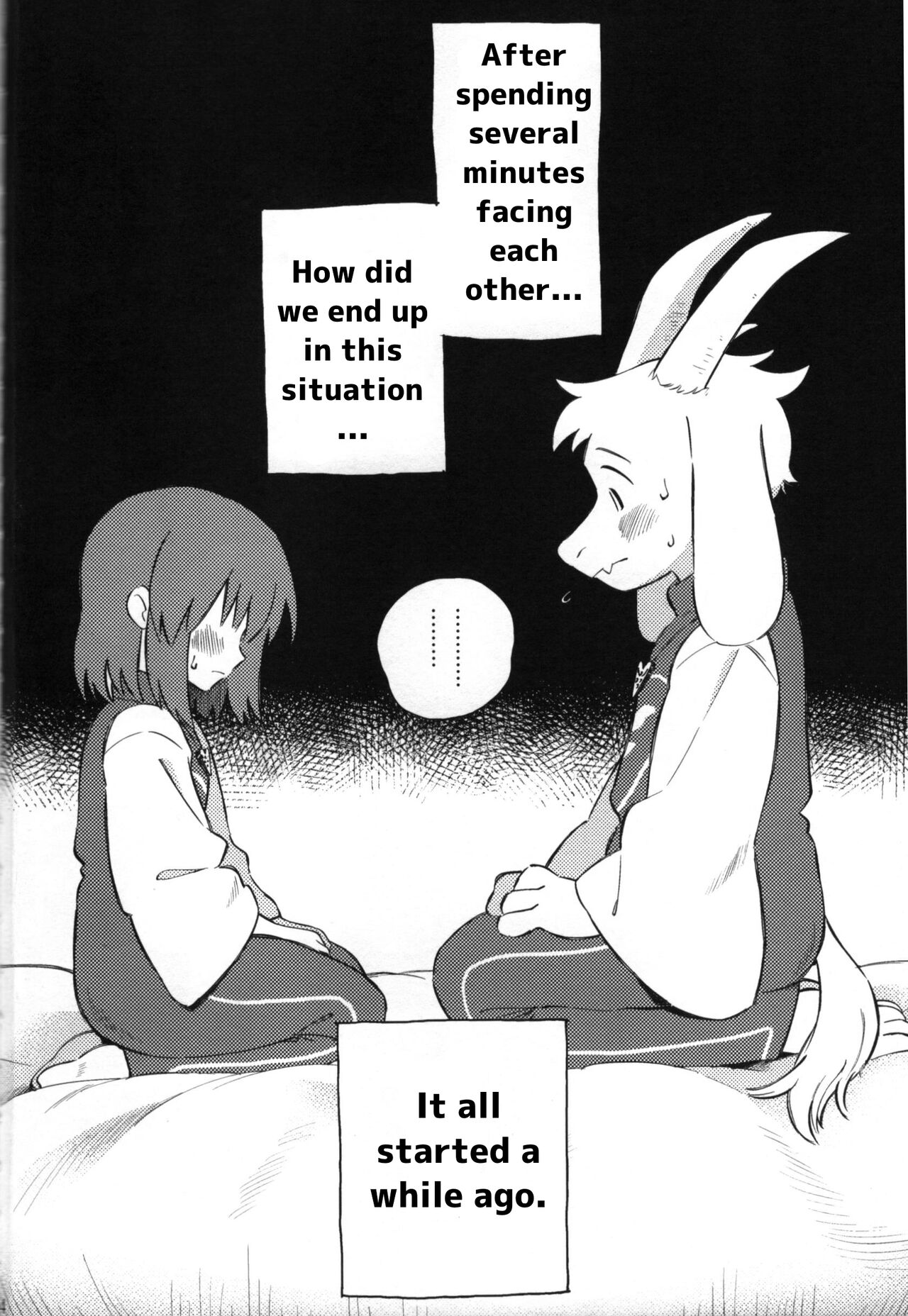 Sono Koe o Kikitai. page 3 full