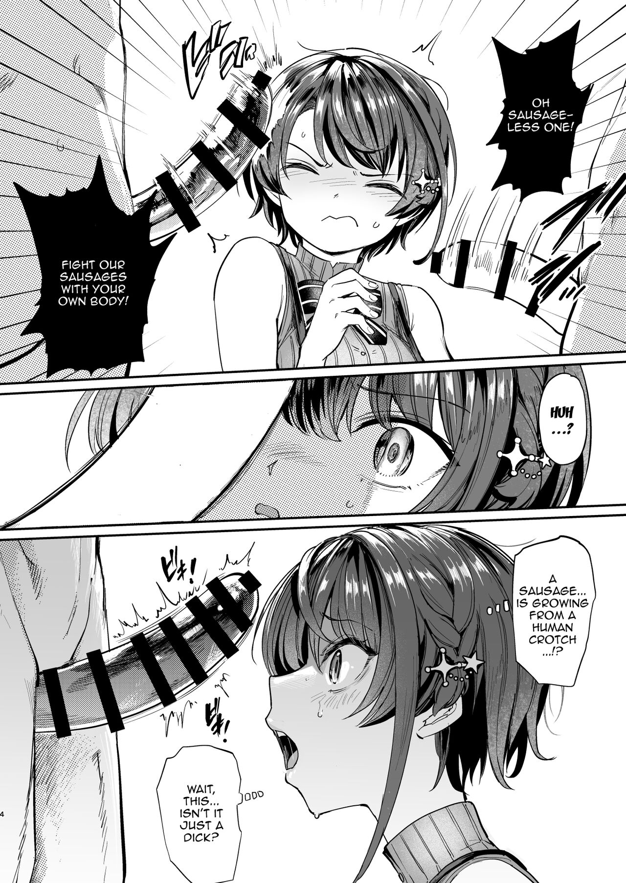 Sausage Ankoku Makai | Dark Demonic Domain of Sausages page 3 full