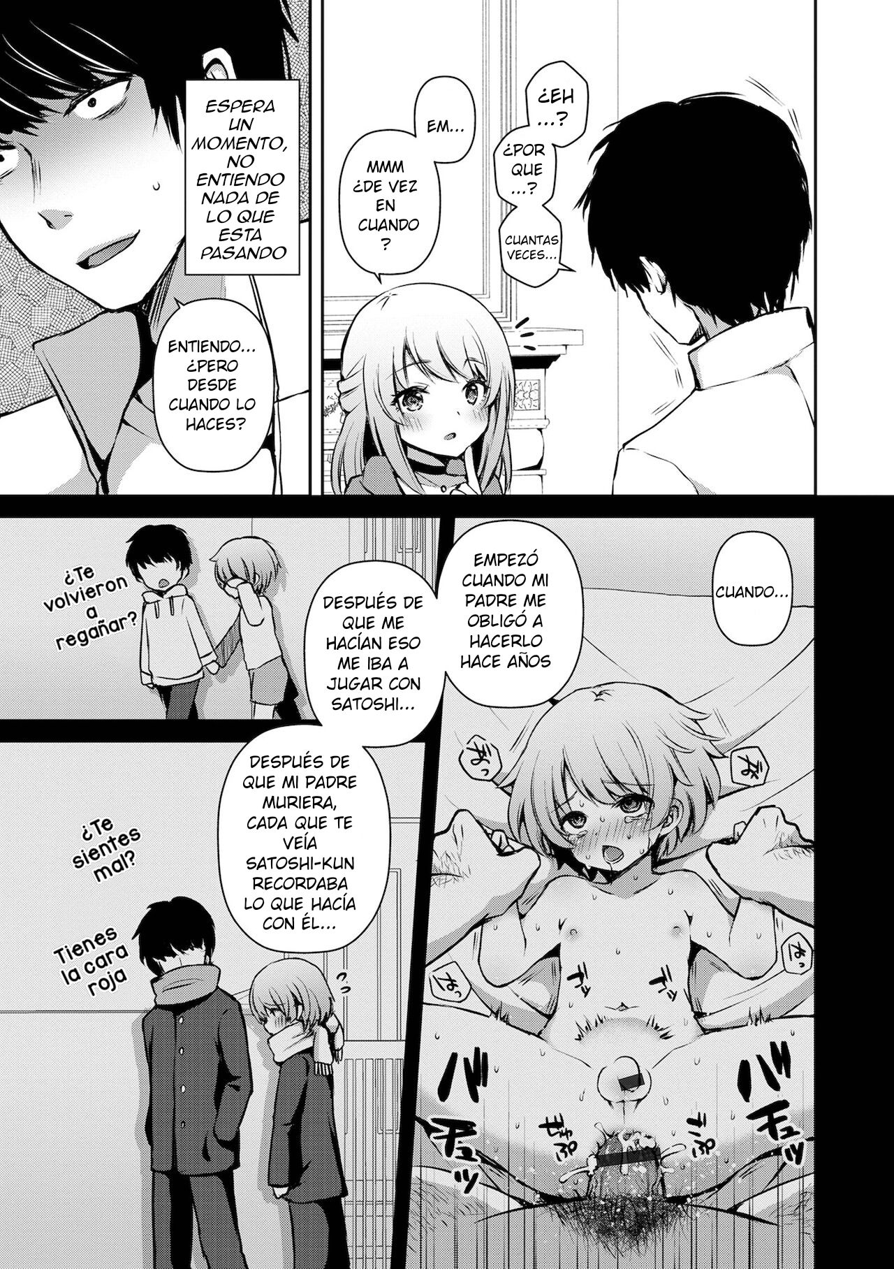 Osananajimi no Seijijou page 11 full
