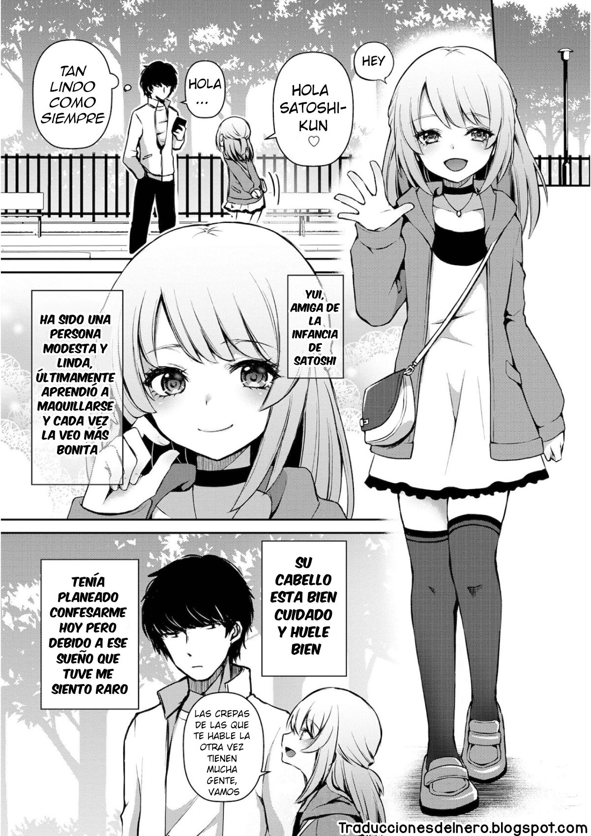 Osananajimi no Seijijou page 5 full