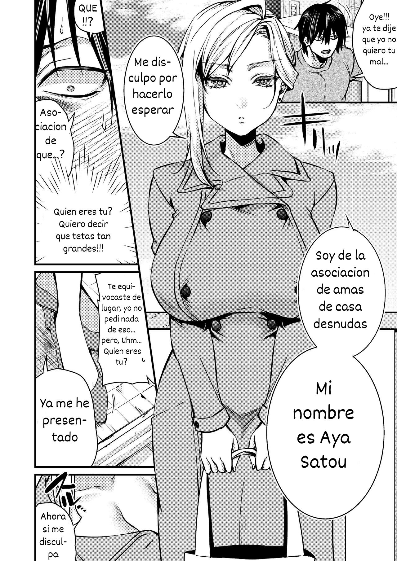 Cool-Dere Kinpatsu Hitozuma Zenra Kaseifu san ga Yanda Boku ni Yasashiku Shite Kureta Ohanashi 1 page 5 full
