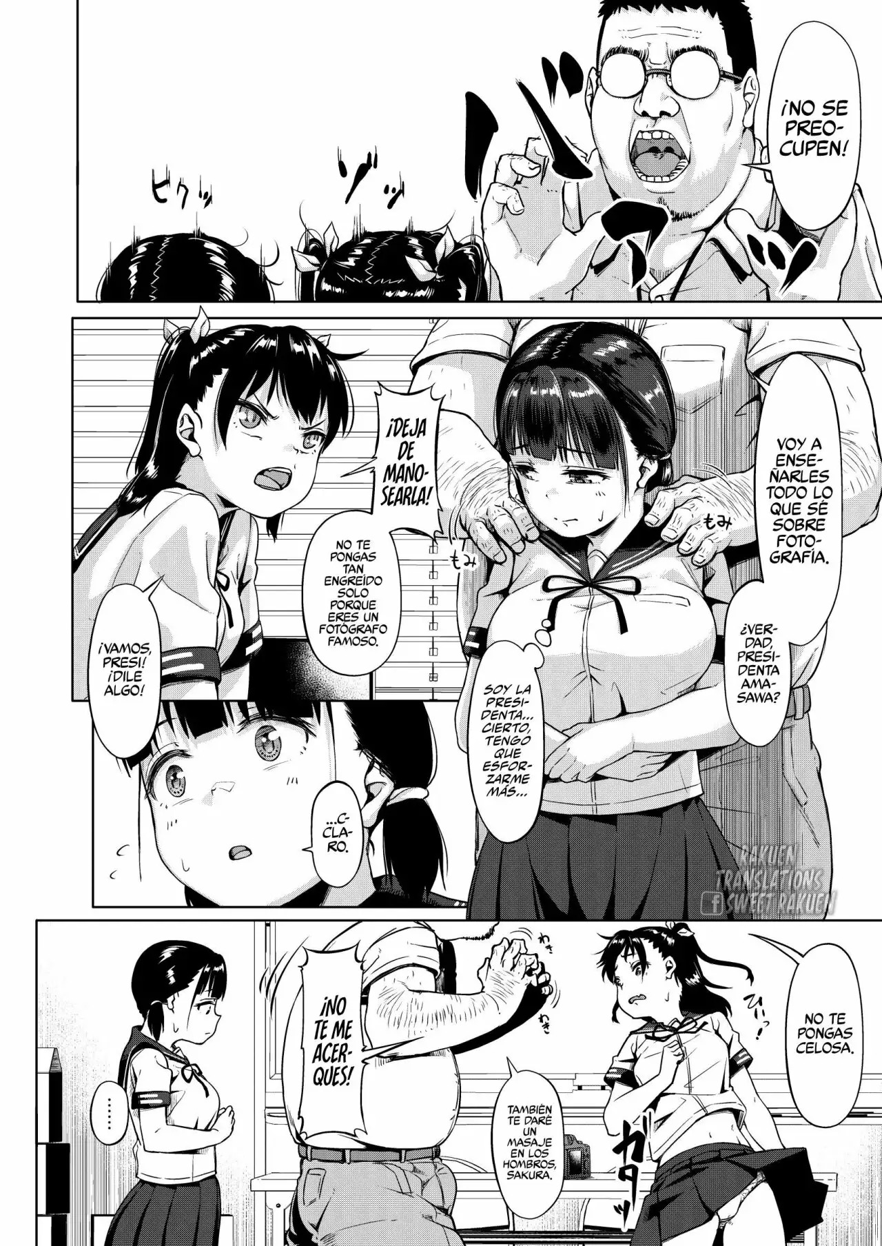 Joshi Shashin-bu to Oji-san Shidouin 1-4 | El Club de Fotografía Femenino y el Viejo Instructor 1-4 page 6 full