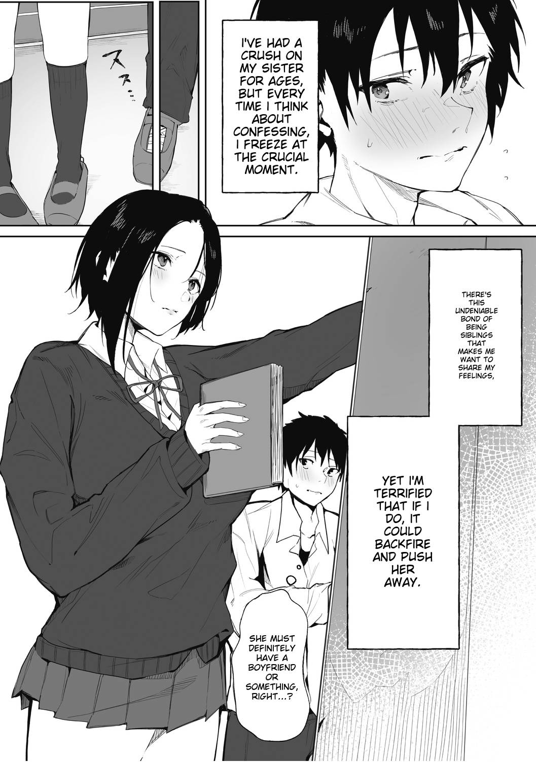 Shitei no Himitsu page 3 full
