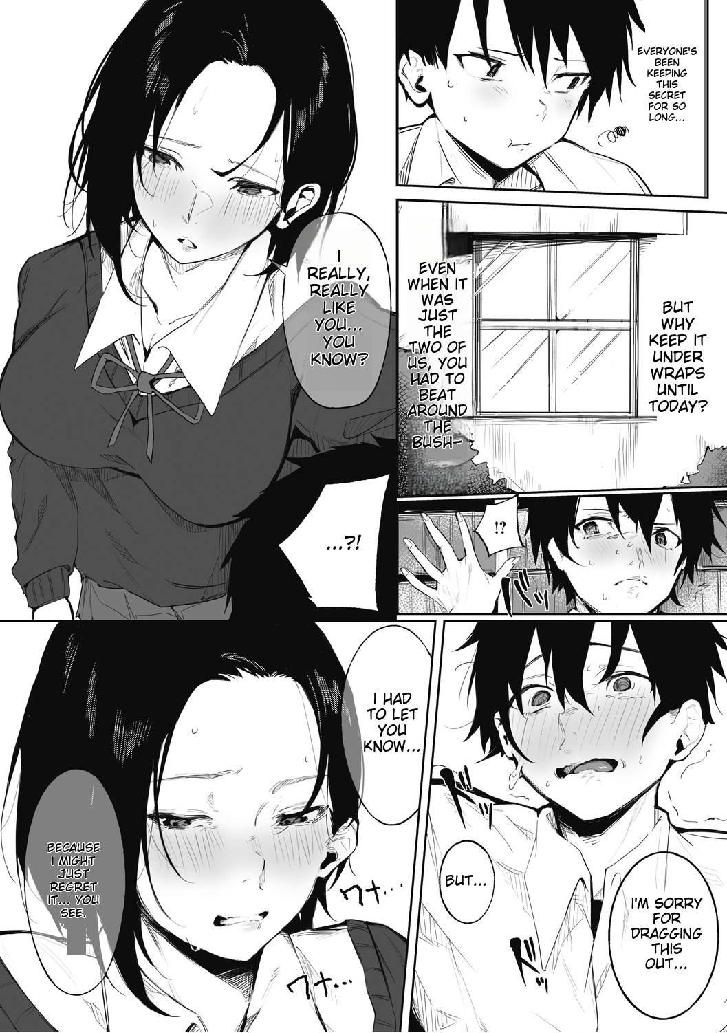 Shitei no Himitsu page 6 full