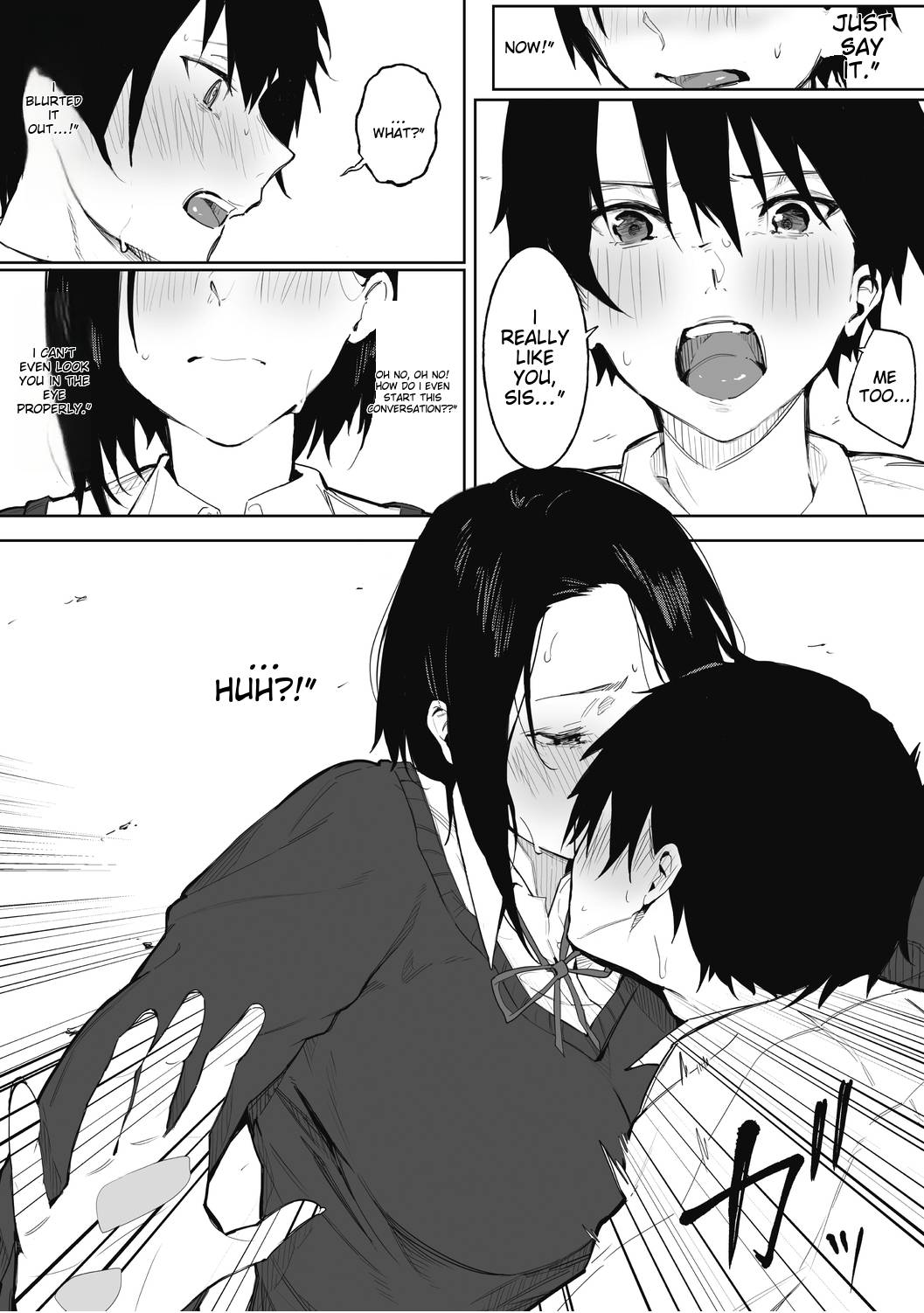 Shitei no Himitsu page 7 full