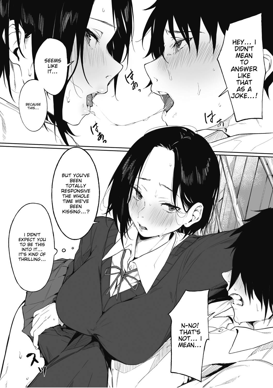 Shitei no Himitsu page 9 full