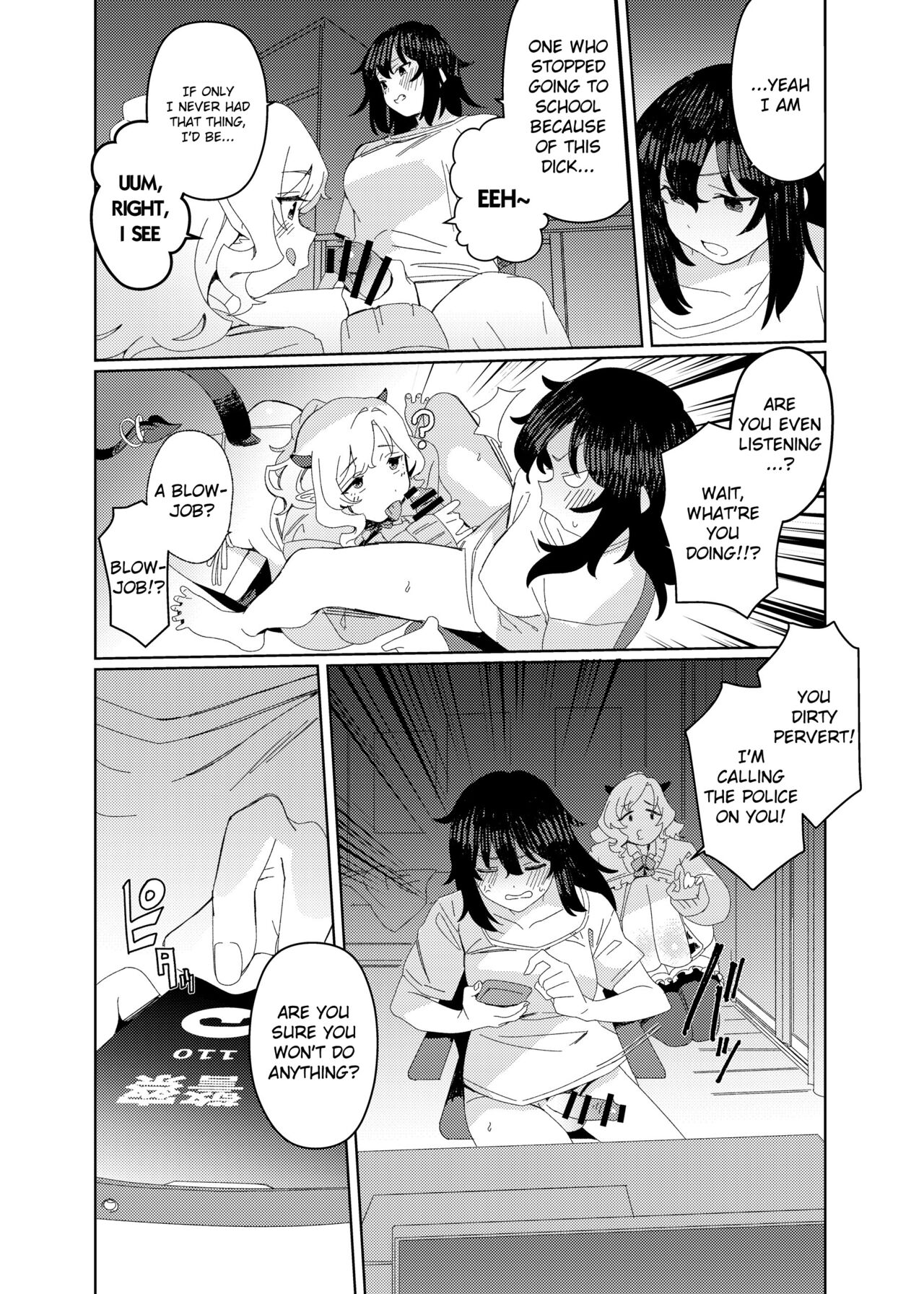Gyaru Succubus to Futanari Neet page 8 full