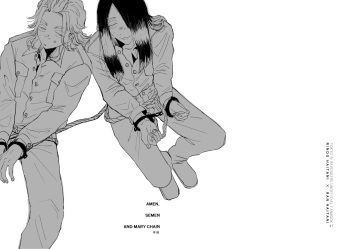 [Iriyamatodoke (Yamanoha)] AMEN, SEMEN AND MARY CHAIN (Tokyo Revengers) [Digital] cover