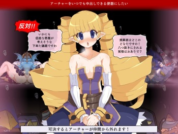 [Dismania(Dismania)] [ apude taiō CG shū] han-yō no nikubenki - Generic Bitch Urinals / ver1.002 cover