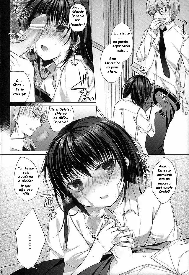 Dorei-chan to no Saisho no Hanashi - The first story with silvi page 11 full