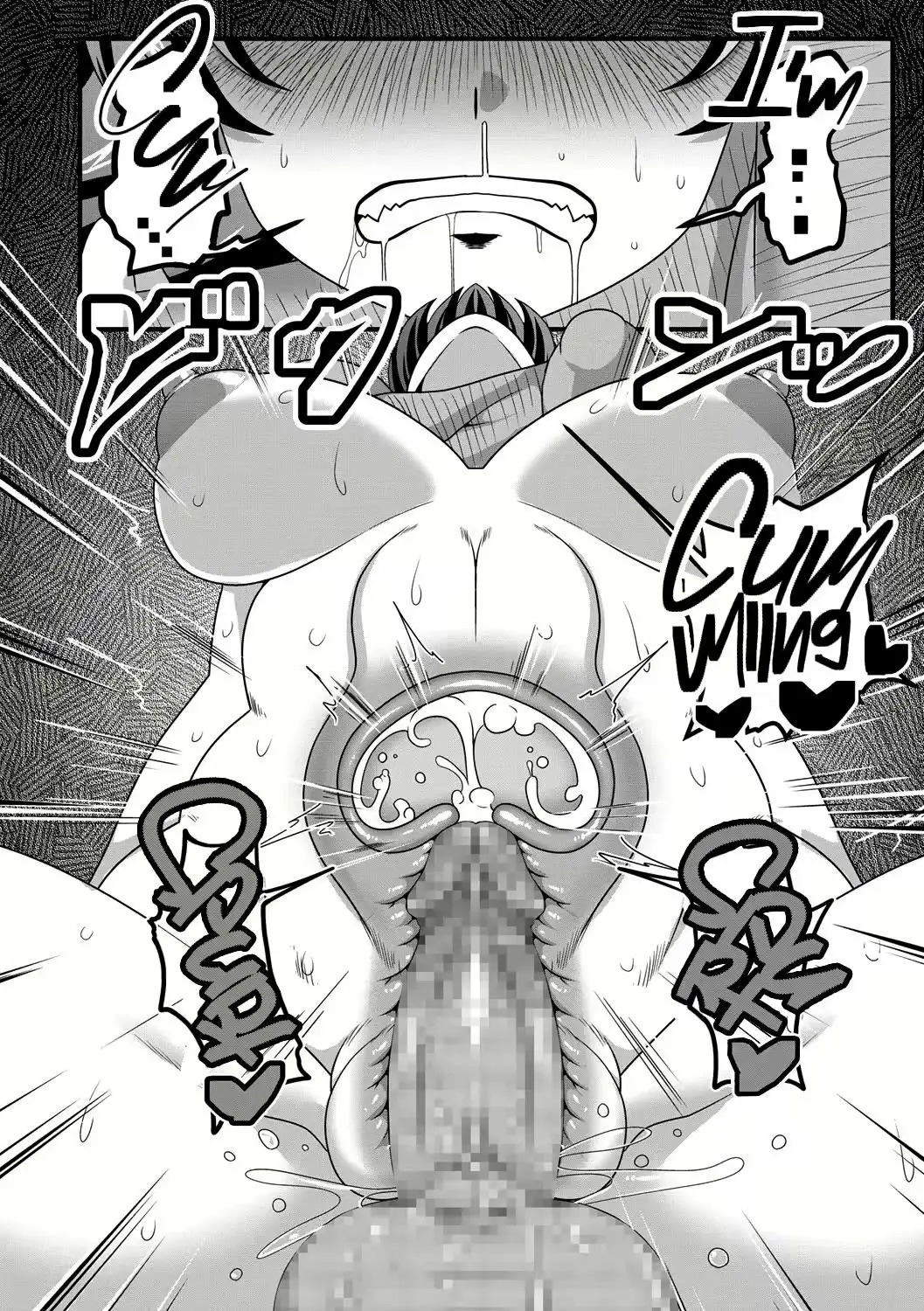 Yagai Roshutsu De Hamerarete | Getting Fucked Through Public Exhibitionism page 12 full