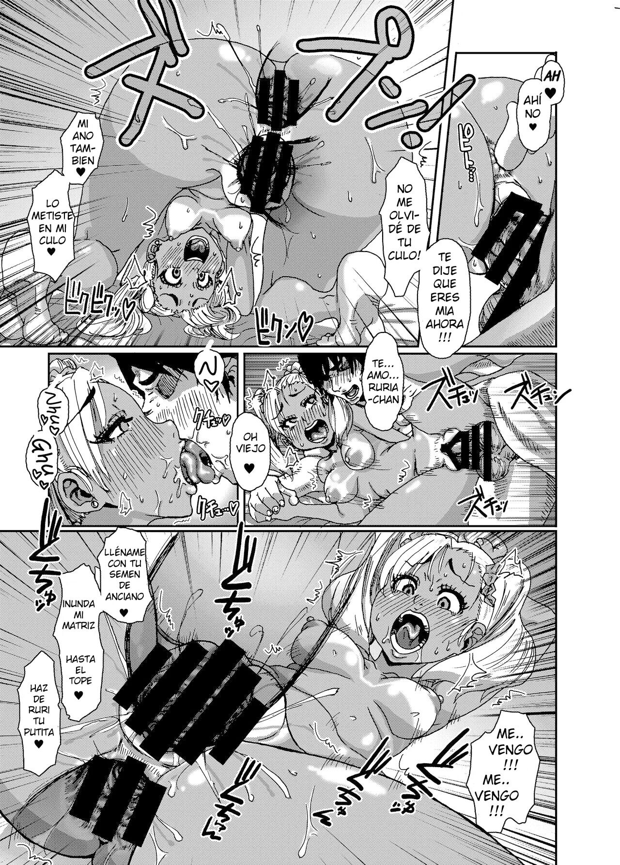 CHOCOLATE GIRL page 10 full