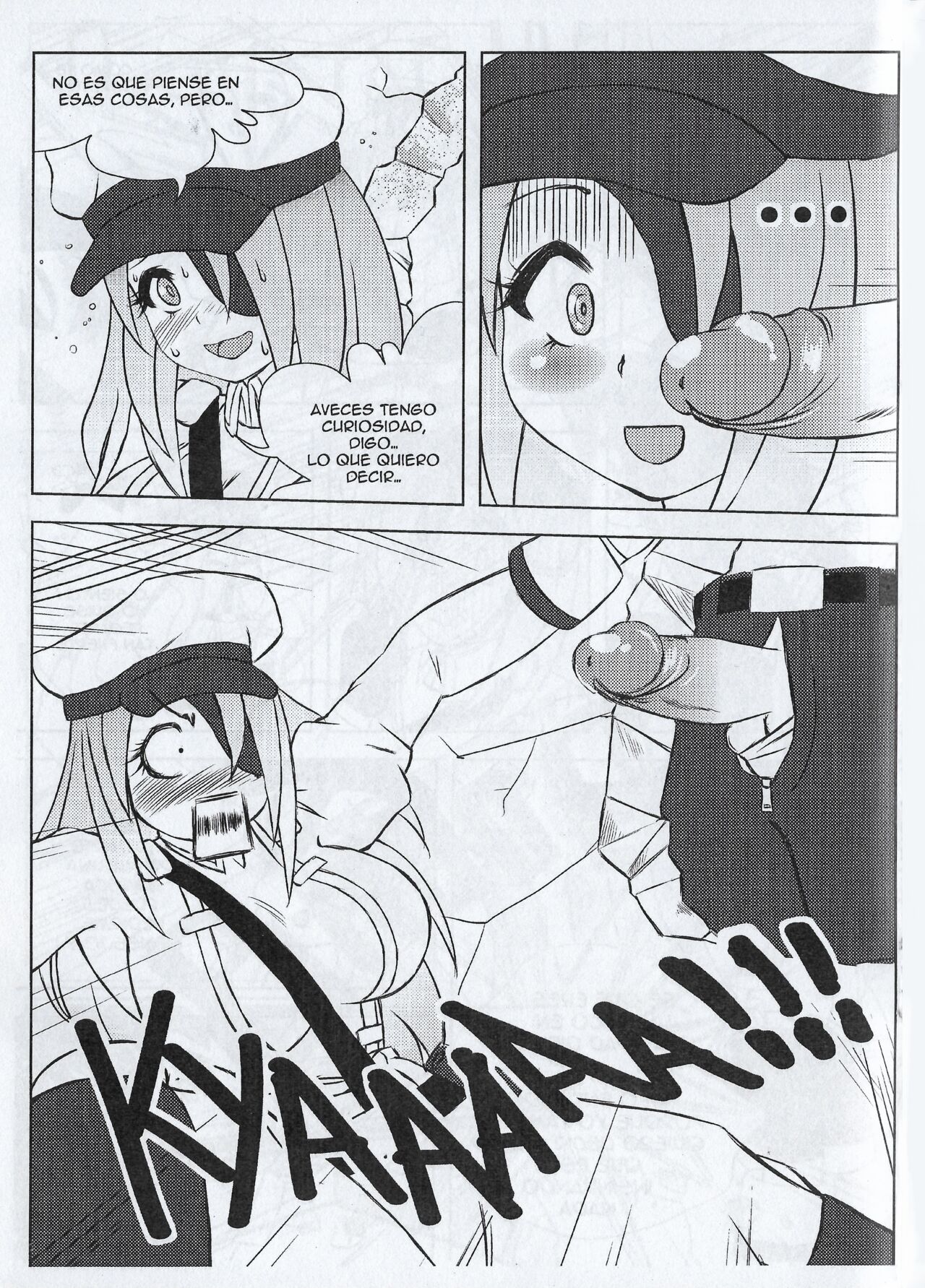 Zakuro Chan Cha page 11 full