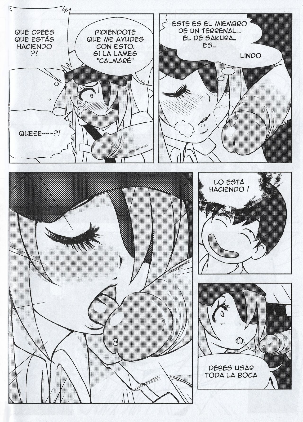Zakuro Chan Cha page 12 full