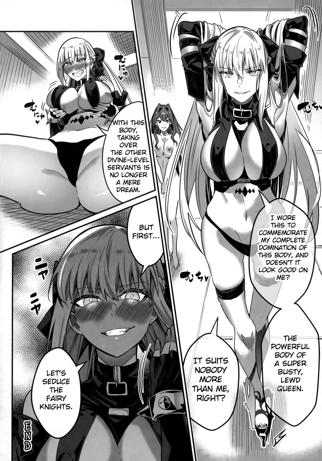 nerawareta yōseihi page 10 full