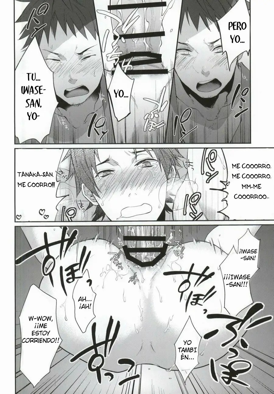 Ore no Tantou Kangoshi ga Kanja no Chinpo o Kuiasaru Kuso Bitch datta Ken ni Tsuite. 2 page 11 full