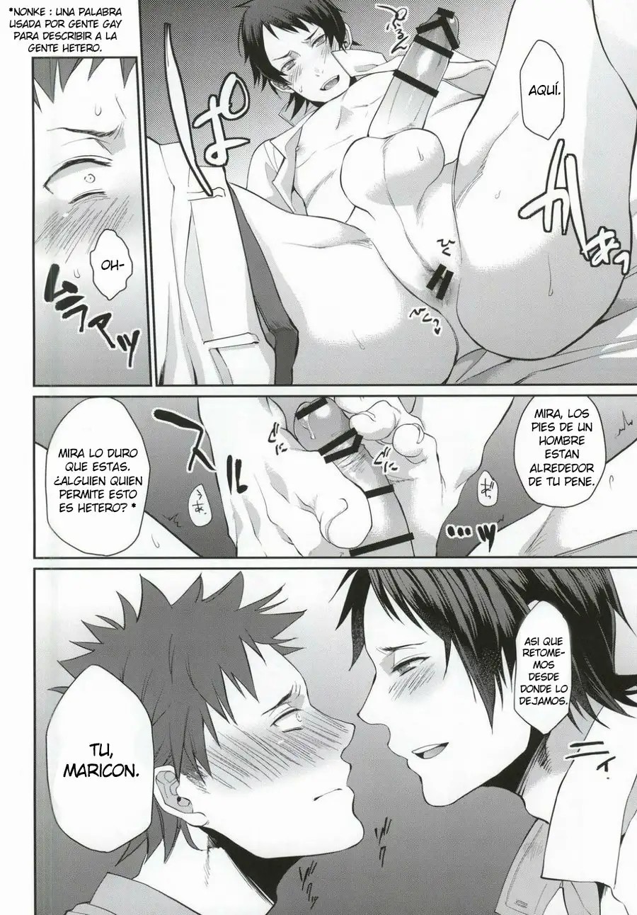 Ore no Tantou Kangoshi ga Kanja no Chinpo o Kuiasaru Kuso Bitch datta Ken ni Tsuite. 2 page 7 full