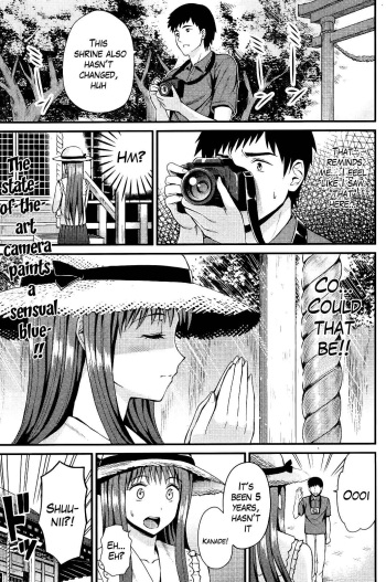 [Kichirock]  Finder Goshi no  Shoukei  | The Scenery I Longed for Beyond the View Finder   (COMIC Kairakuten Beast 2012-08) [English] cover