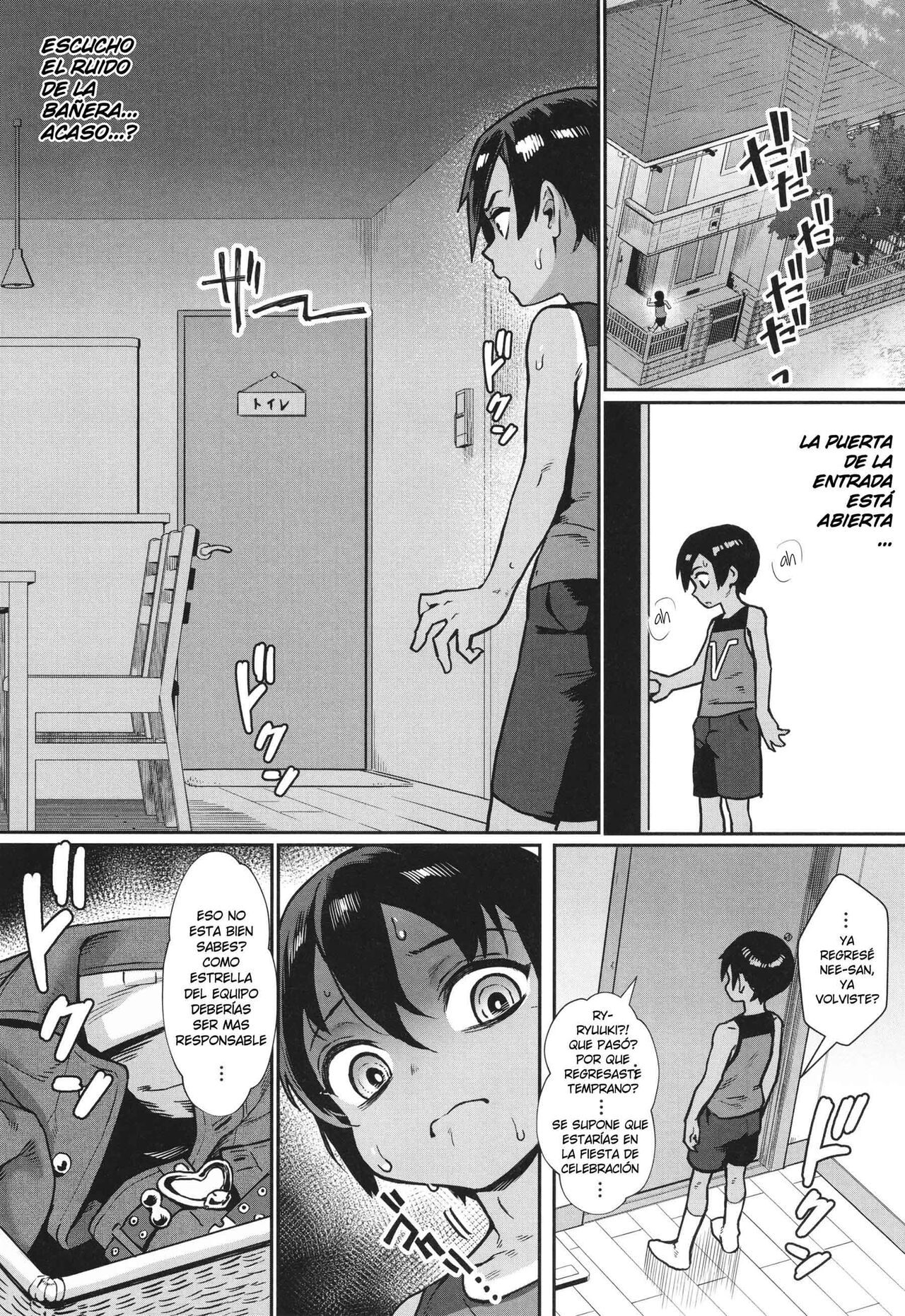 Shounen ga Otona ni Natta Natsu Ch.4 End | Los Chicos Maduran en Verano Cap.4 Fin page 4 full