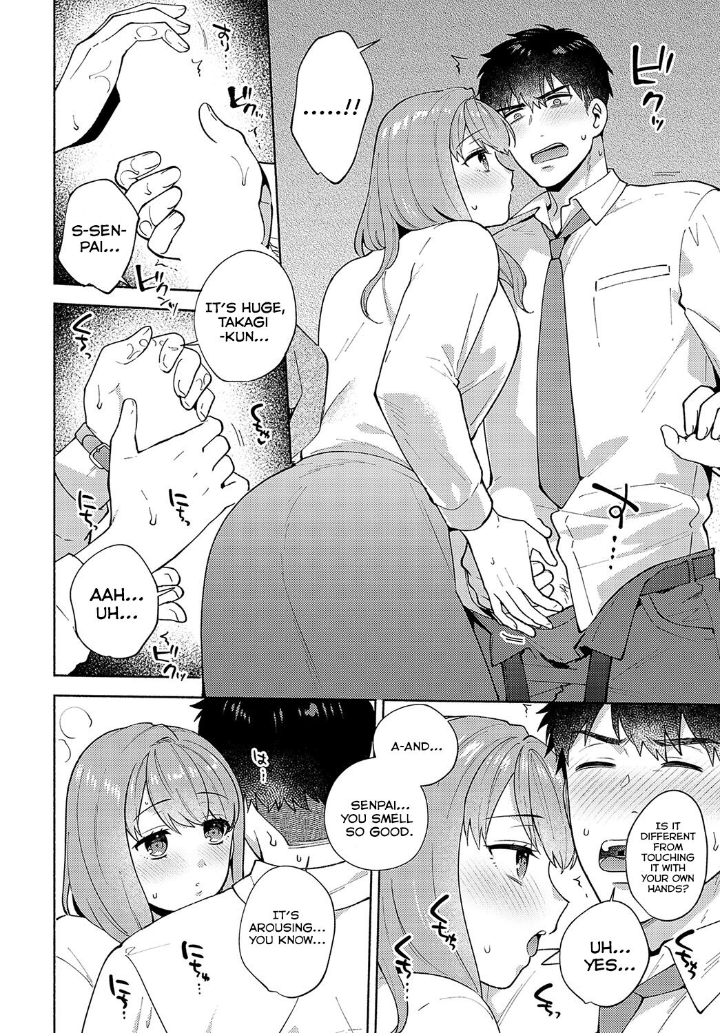 Morimura-senpai no Ikinuki Houhou | Morimura-senpai's Relaxation Method page 12 full