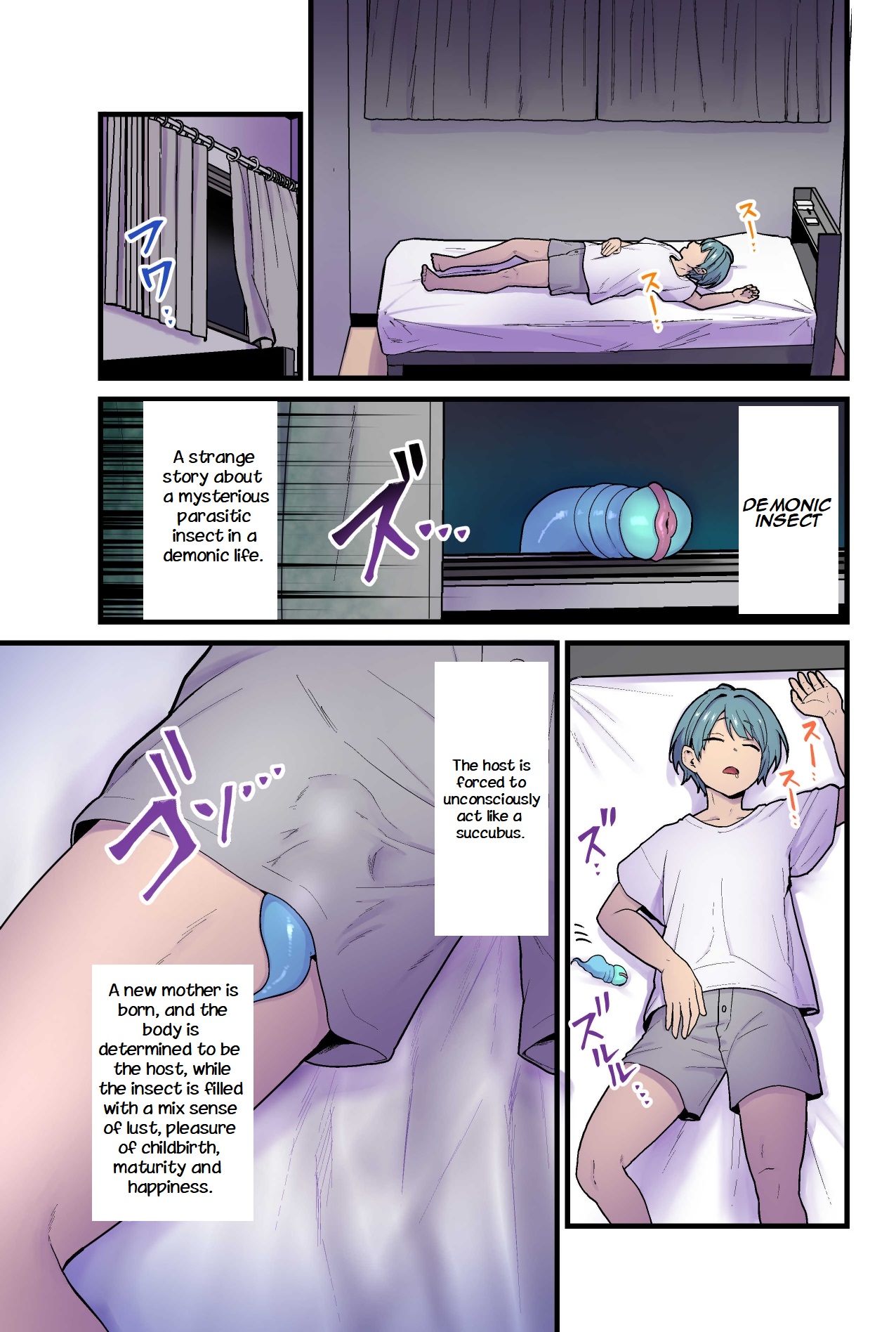 Aohada Inma to Kiseichuu | Blue skinned succubus and parasitic insect page 2 full