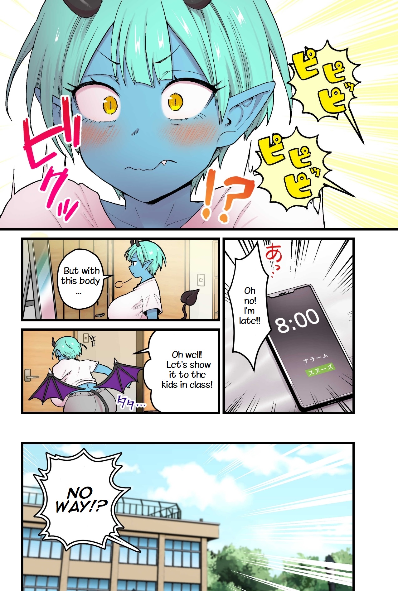 Aohada Inma to Kiseichuu | Blue skinned succubus and parasitic insect page 7 full