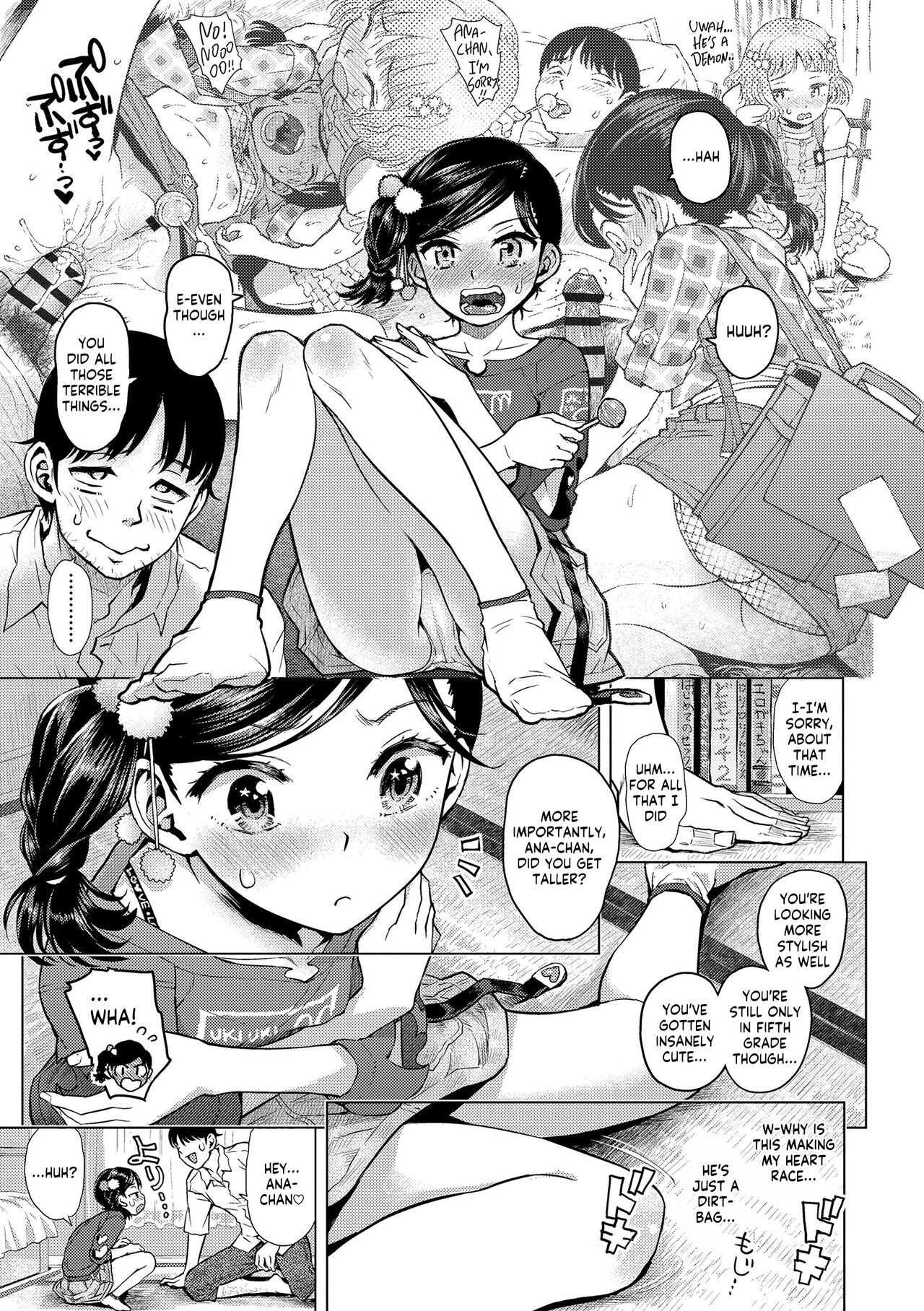 Naisho no Murikuri page 7 full