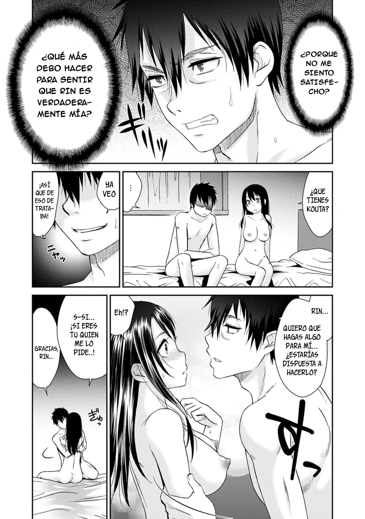 Netorare Time Leap 09 page 5 full