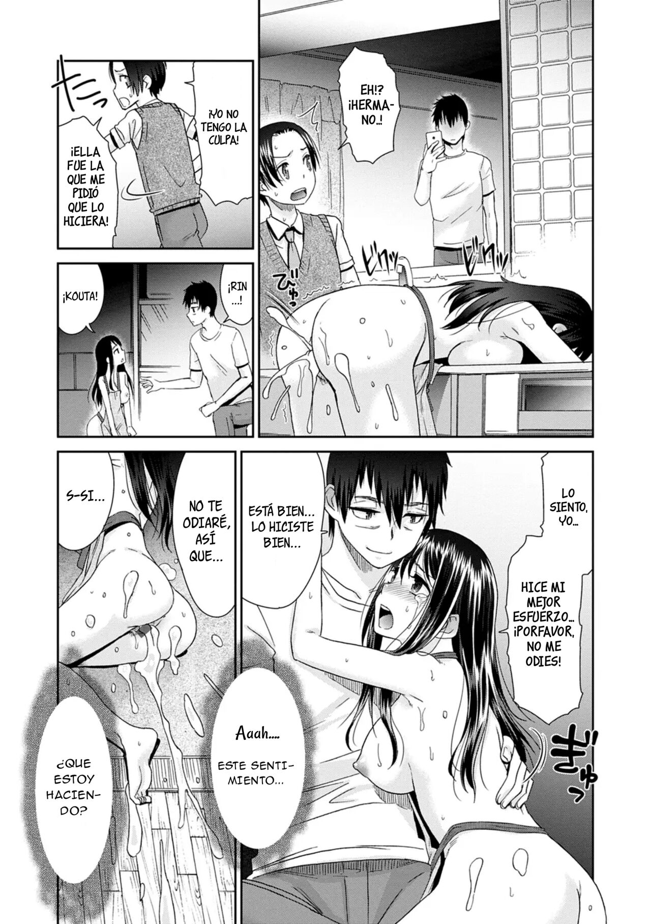 Netorare Time Leap 09 page 9 full