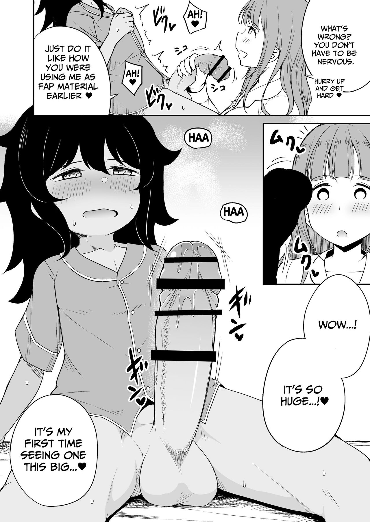 Musuko no Otomodachi to SeFri ni Narimashita | I Became Fuck Buddies With My Son's Friend page 11 full