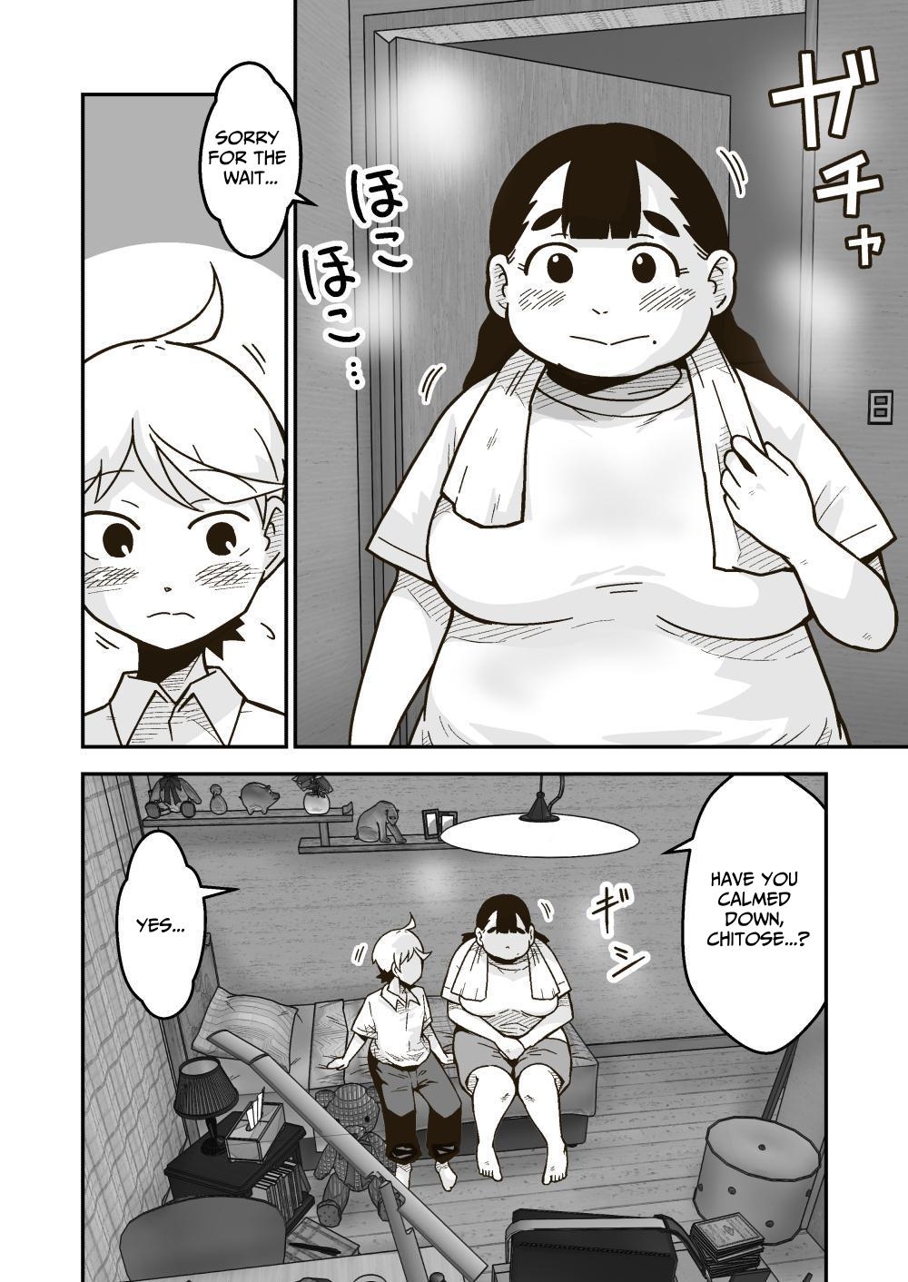 Chi-chan wa Osananajimi | Chi-chan is my Longtime Friend page 11 full