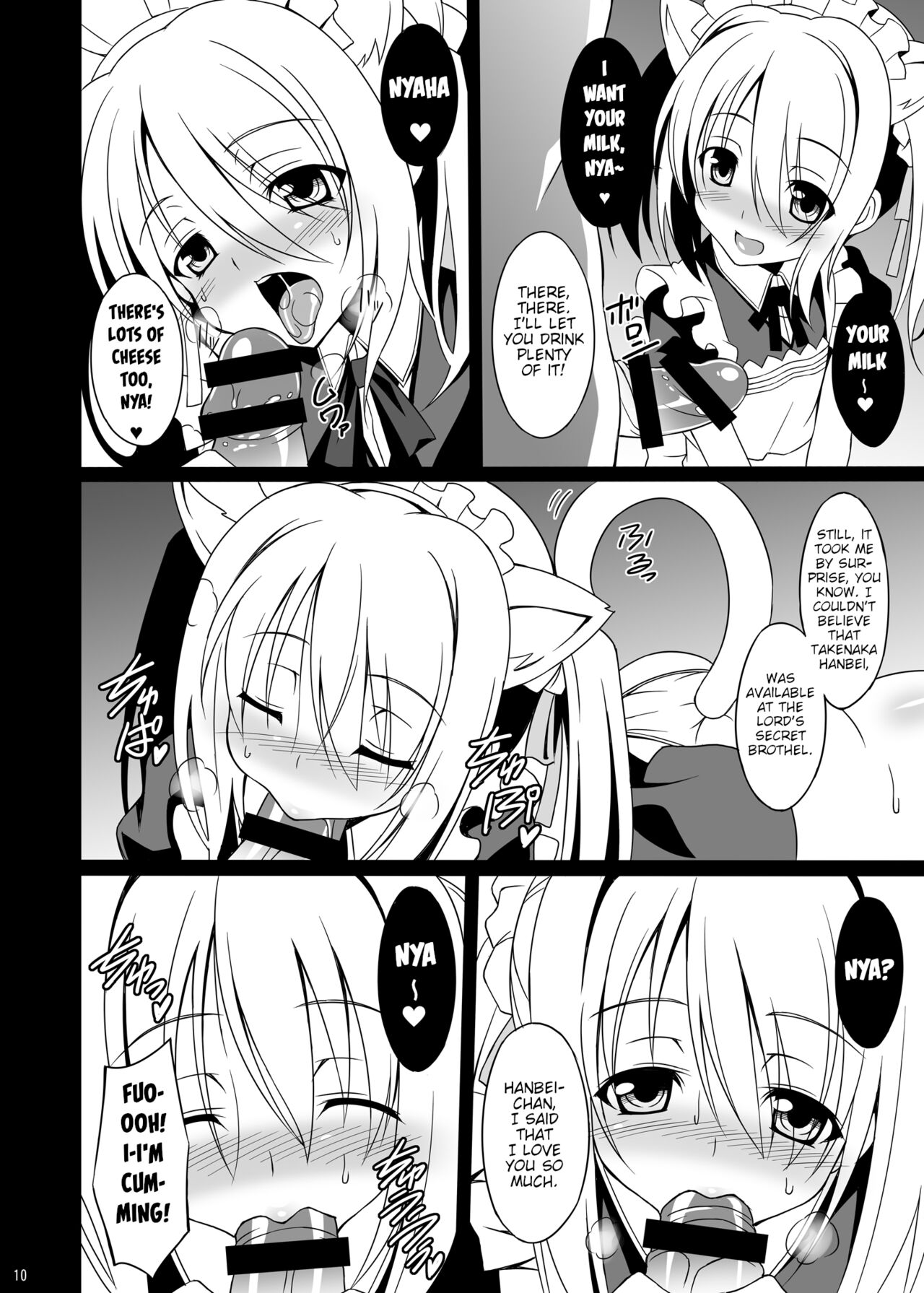 Datenshi X | Fallen Angel X page 10 full