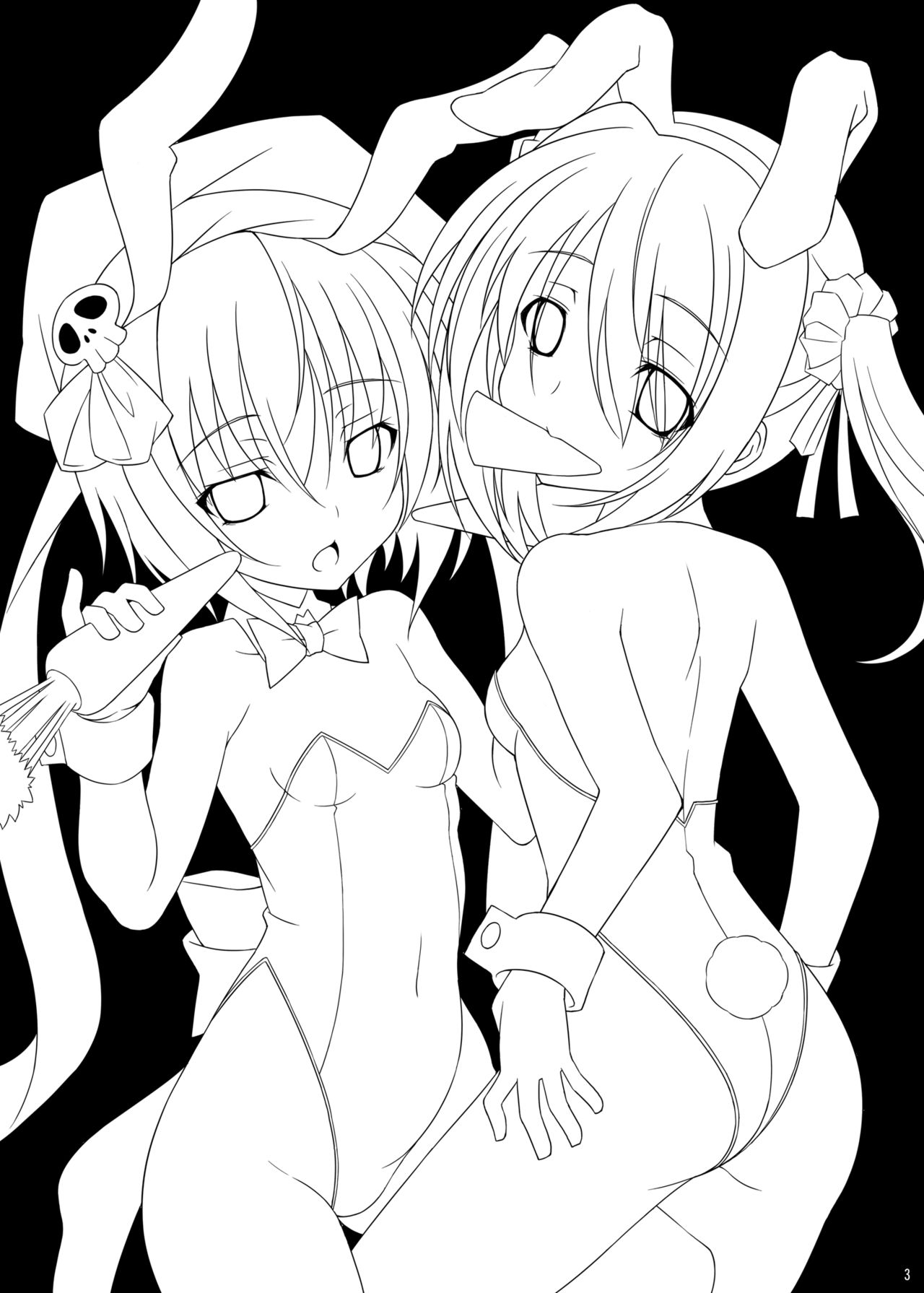 Datenshi X | Fallen Angel X page 3 full