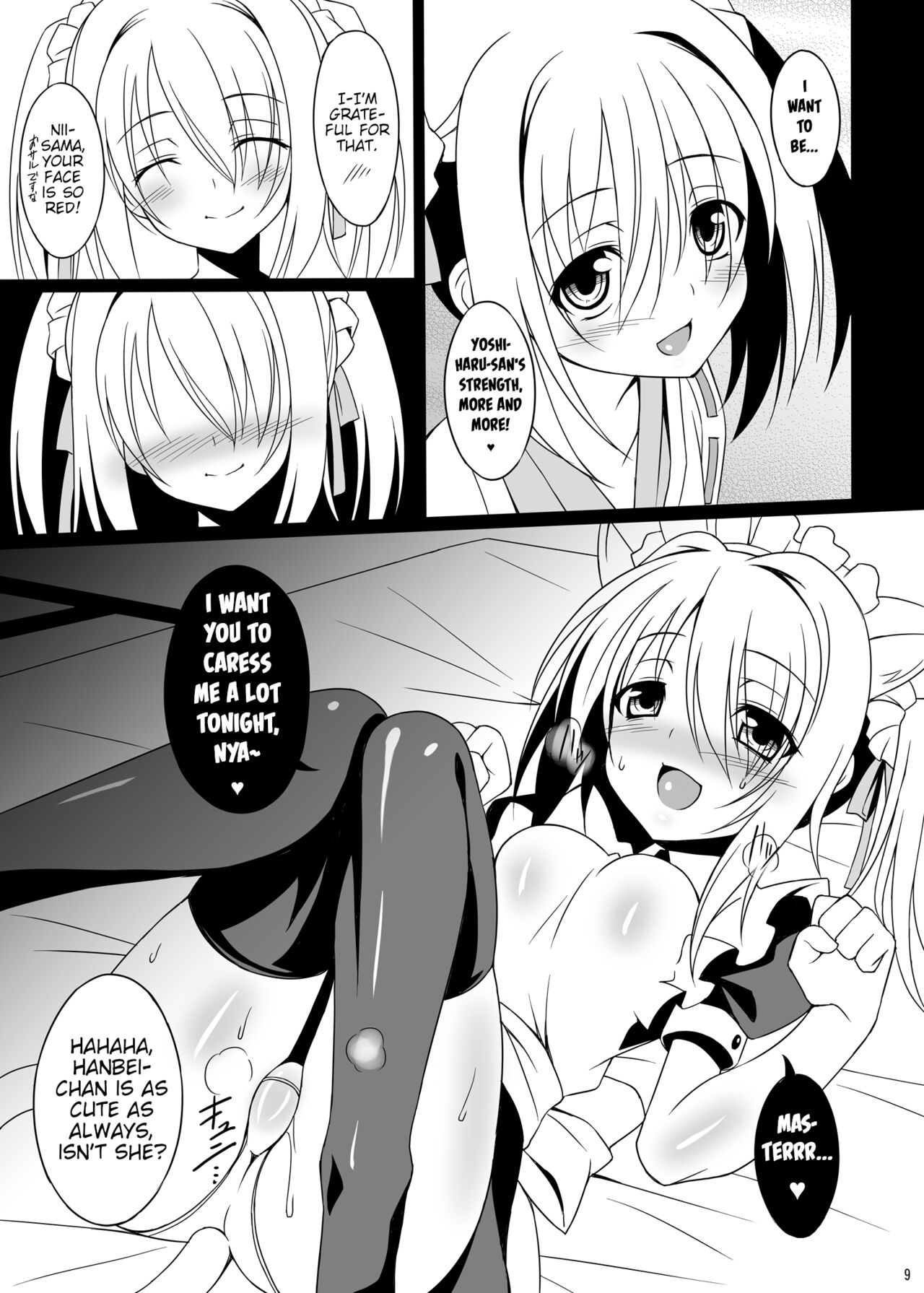 Datenshi X | Fallen Angel X page 9 full