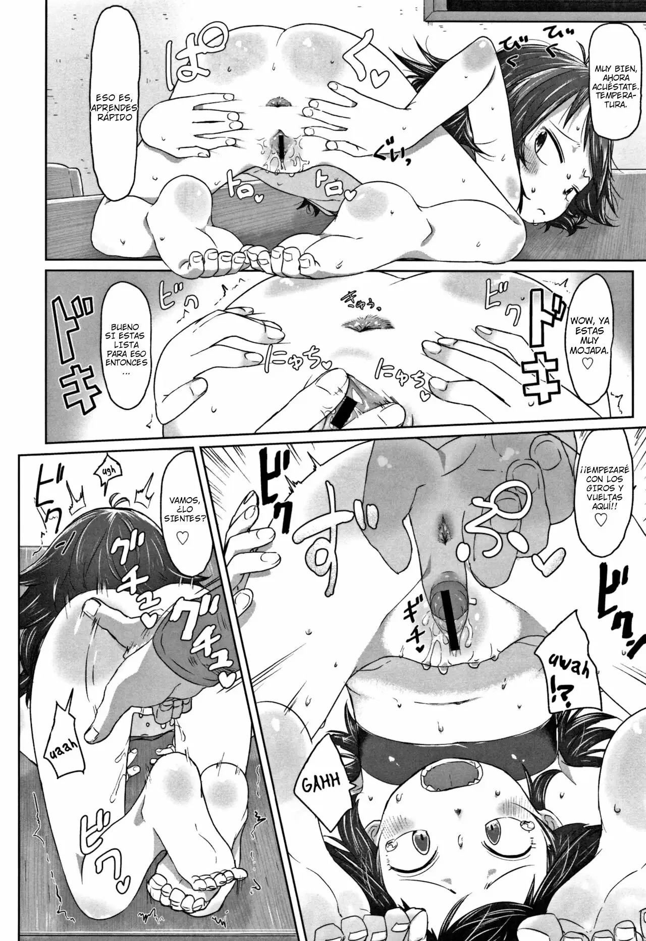 Orikou! Wild Girl page 12 full