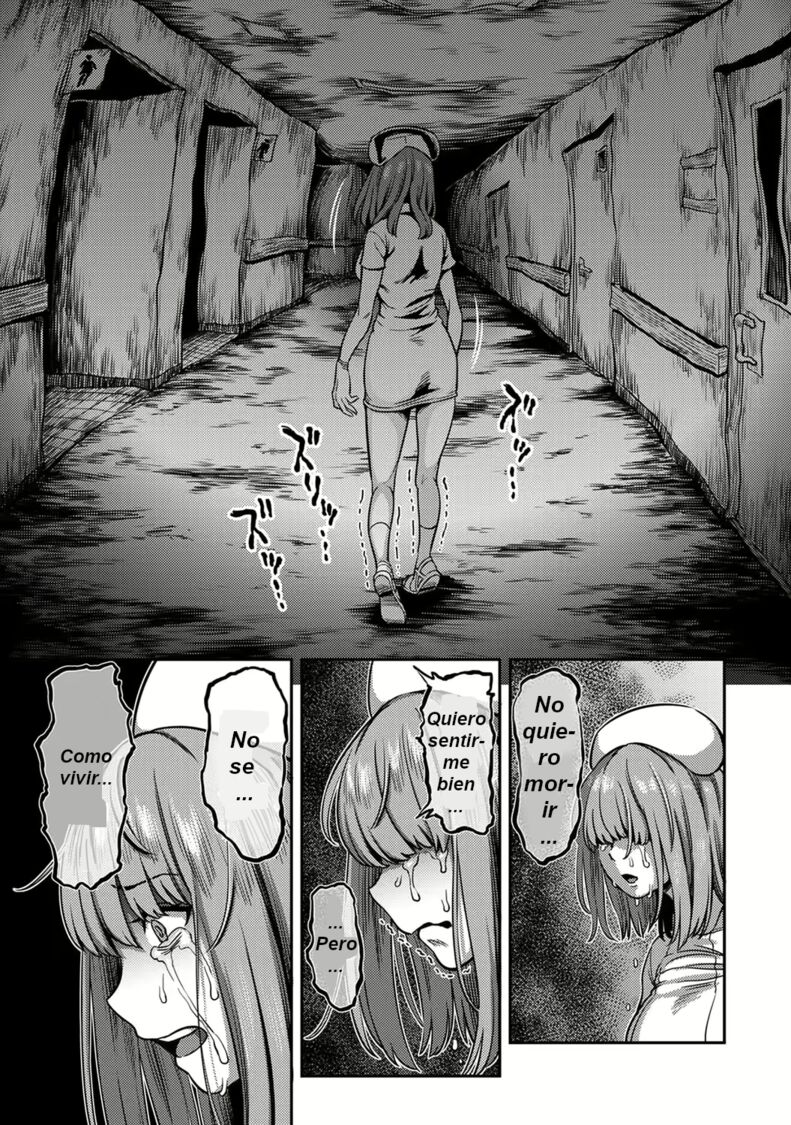 Semen extraction ward 8 page 12 full