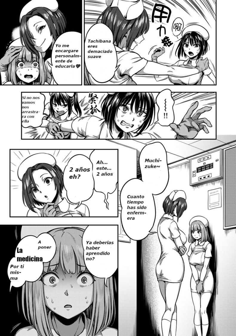 Semen extraction ward 8 page 4 full