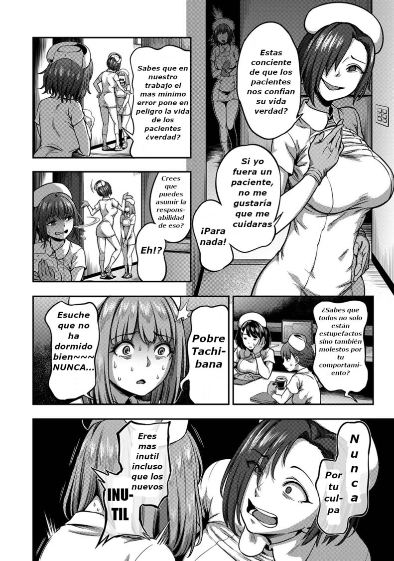 Semen extraction ward 8 page 5 full