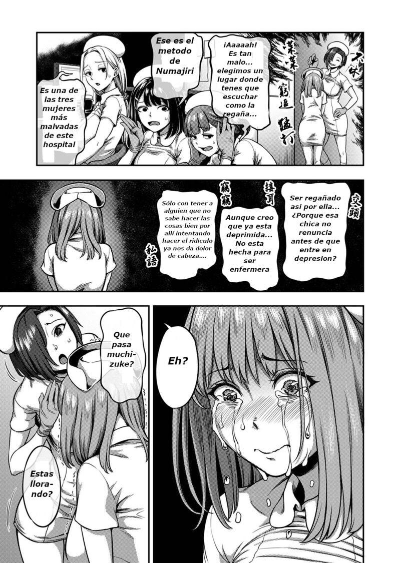 Semen extraction ward 8 page 6 full