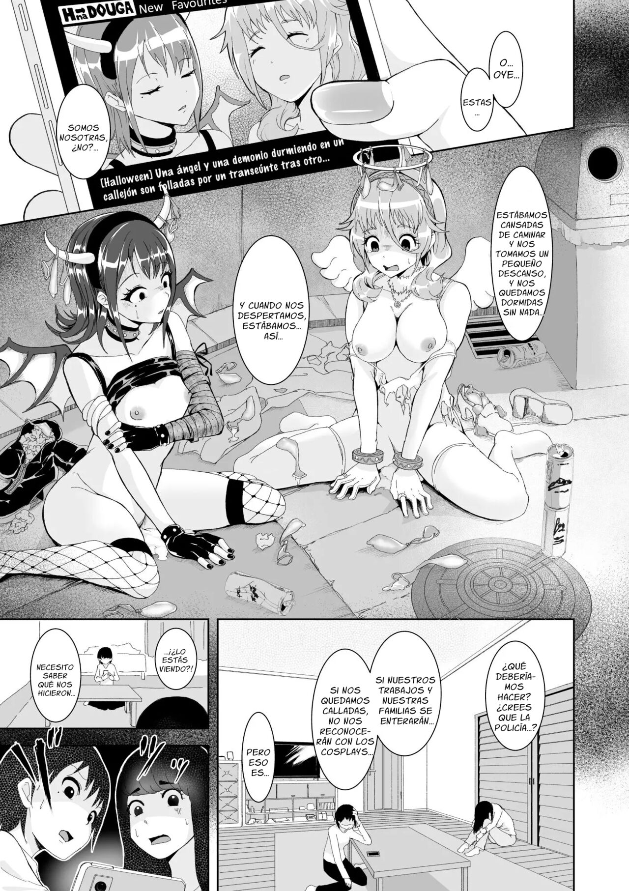 Okinai Ko "Halloween" page 2 full