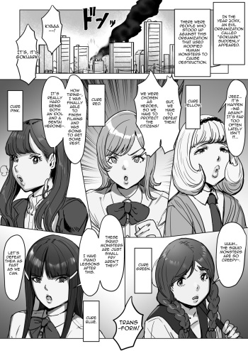 Meshi Shinja - Sentai Red's Dick Battle with a Futanari Monster Tale cover