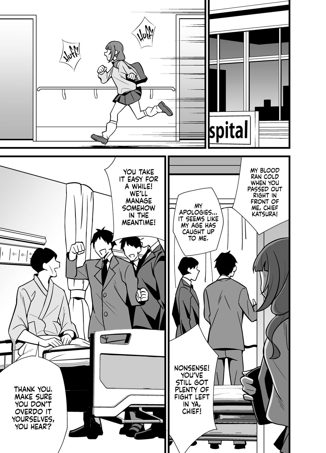 Oji Saimin 0 Saimin Appli o Te ni Shite Shimatta Meikko no Wagamama Houdai Virgin Sasage Kyouai Gyaku Rape | Hypnotized Uncle 0 - A Selfish Niece Obtains a Hypnosis App and Forces Her Uncle To Take Her Virginity in a Love-Crazed Reverse Rape page 10 full