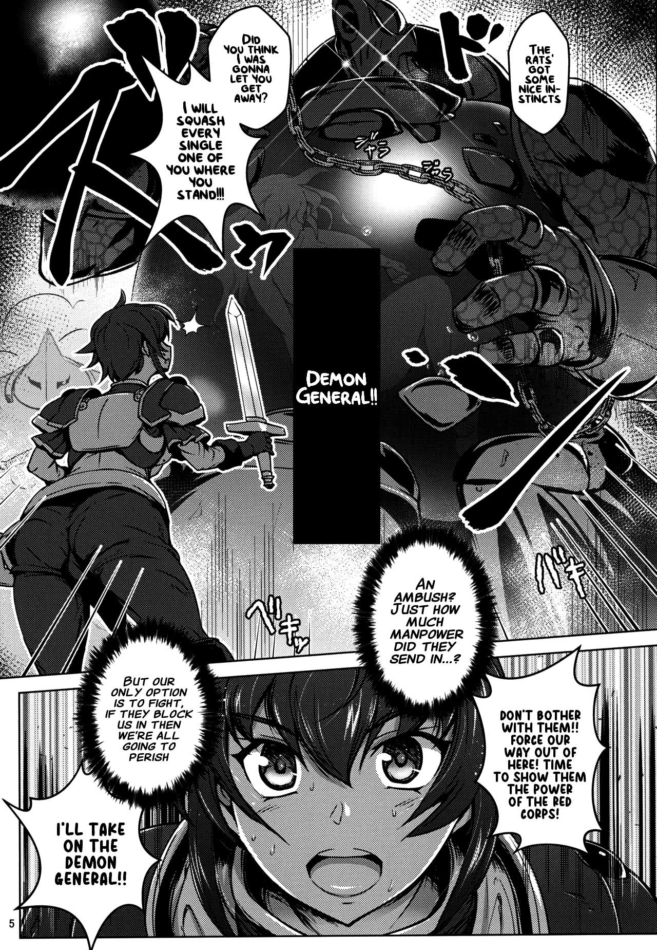 Jinrui wa Magun ni Haiboku Shimashita. pg. 3-11 page 2 full