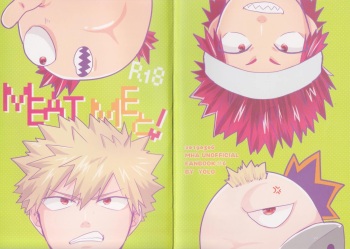 (Douyara Deban no Youda! ULTRA 2019)  [yolo (MAYU)] MEAT ME to! (Boku no Hero Academia) cover
