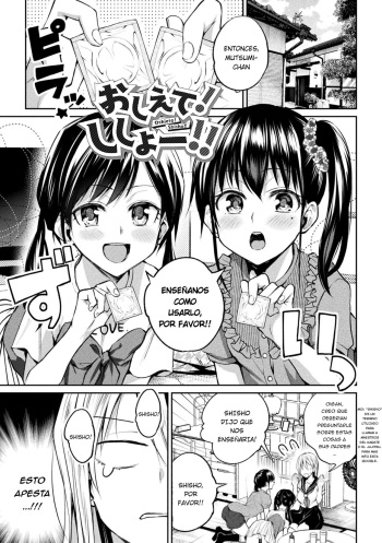 [Nagashiro Rouge] Oshiete! Shishou!!! | Enséñanos Shishou!!! (Yuri Fujun Kouyuu) [Spanish] [Hitori Translation] cover
